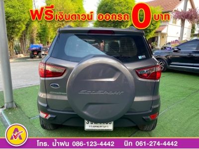 FORD ECOSPORT 1.5 TREND ปี 2017 รูปที่ 3